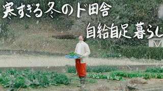 Selfsufficient fermentation life in the cold, snowy countryside of Japan