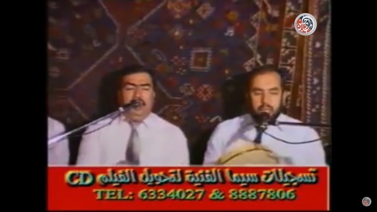 قلت لما غاب عني - منير عقلة