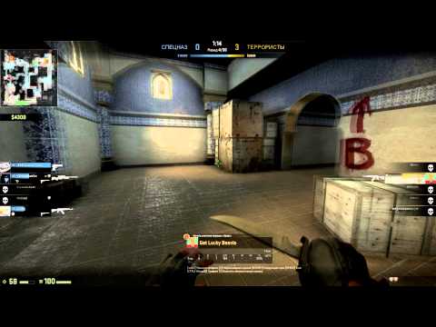 Ace by Beavis on De_Dust2