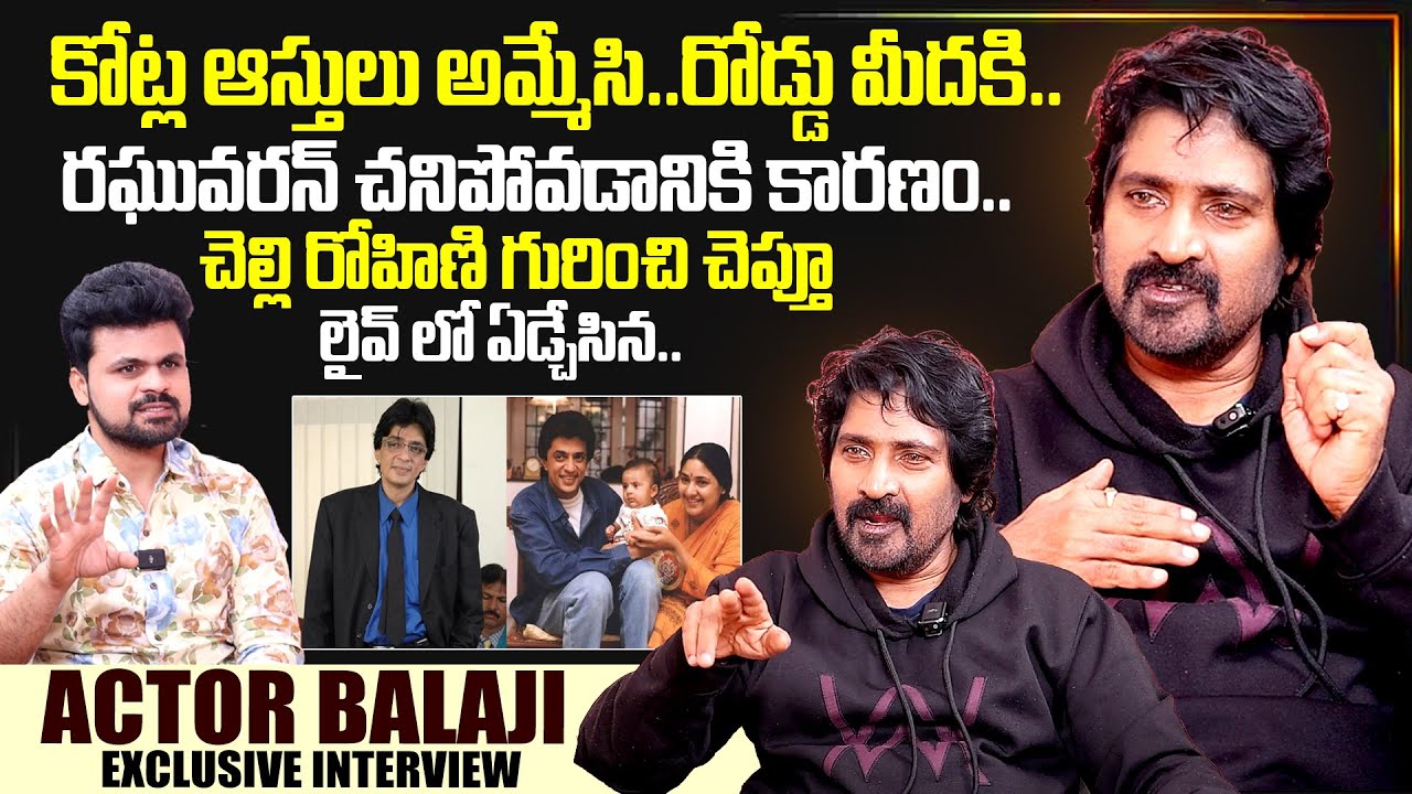 Actor Balaji Exclusive Interview With  Roshan|Sumantv Interviews | Anchor Roshan|Sumantv Exclusive