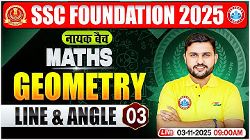 Geometry #3 for SSC CGL, CHSL, CPO, MTS 2025 | SSC Maths Classes | Maths By Rahul Teotia Sir