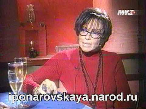 Βίντεο: Ο σύζυγος της Irina Ponarovskaya: φωτογραφία