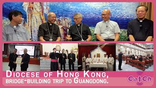 Diocese of Hong Kong, bridgebuilding trip to Guangdong.