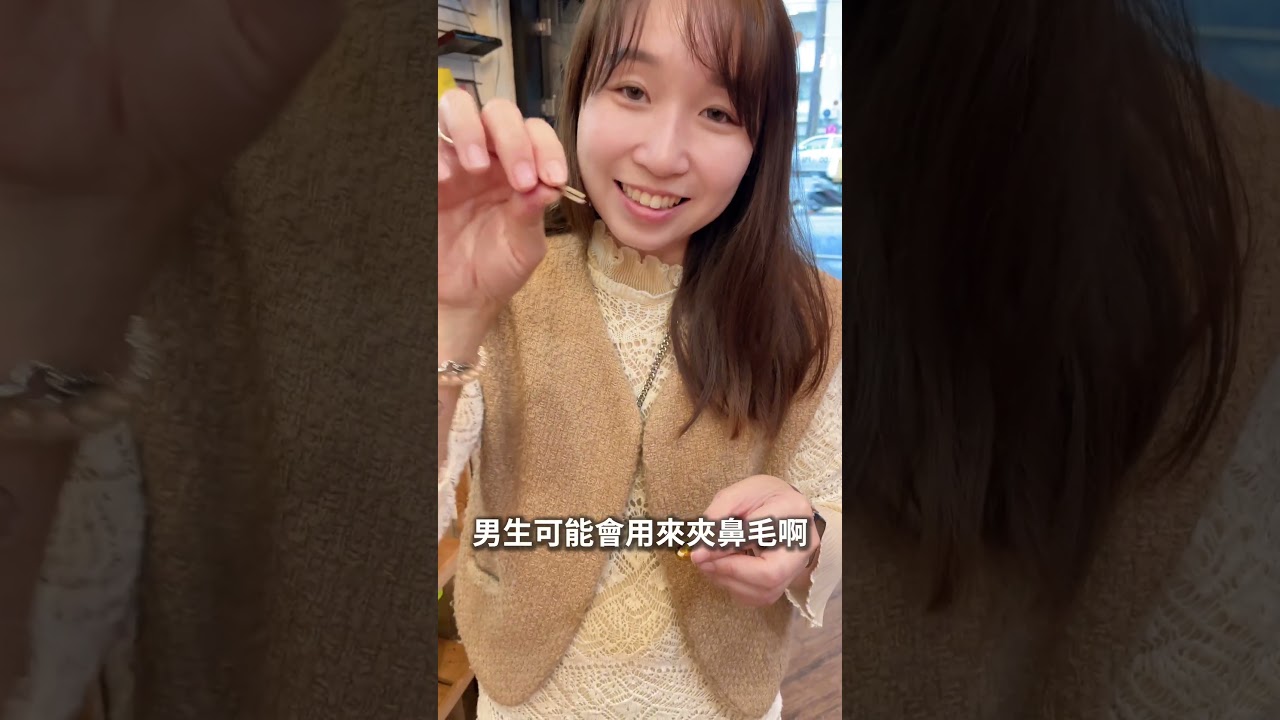 隨身小神器！這款瑞士刀比你想的還要萬用🔥