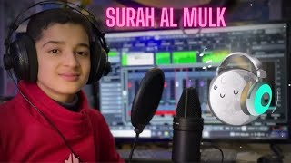 Abdullah Ahmed Shaaban 🥺❤️ Quran recitation || Surah Mulk