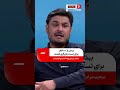 بیش از 1000نفر برای تست بازیگری آمدند