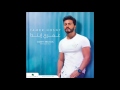 Batalet El 3alm Fl Nakad Tamer Hosny بطلت العالم فى النكد تامر حسني Batalet El 3alm Fl Nakad Tamer Hosny بطلت العالم فى النكد تامر حسني