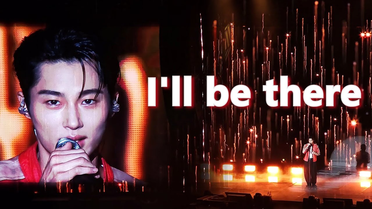 240706 변우석 서울 팬미팅 I'll be there - ByeonWooSeok Fanmeeting In Seoul