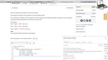 小Q刷Leetcode第16期 205