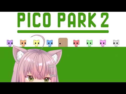 【PICO PARK 2 Switch】ちる民さんたちとあそぶピコパーク２ #るちるたいむ 【新人Vtuber/瑠璃月るちる】の配信サムネイル