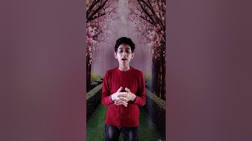 القرآن الكريم هدى و رحمة  للعالمين " الجزء الأول "