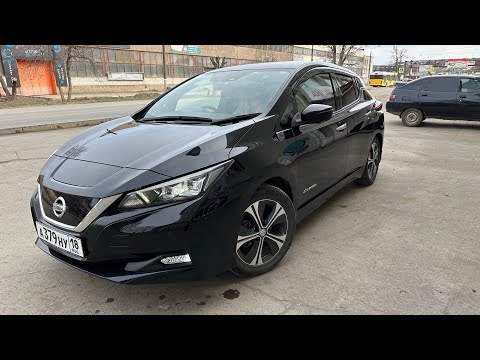 ￼ Поездка в Казань Nissan leaf зе1 40 кВт ￼￼