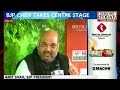 chief Amit Shah takes centre