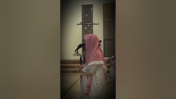 محمد اللحيدان سورة الفجر تلاوة هادئة و جميلة ♥🥰#محمد_اللحيدان #النبرة_اللحيدانية #تلاوات_خاشعة #قرآن