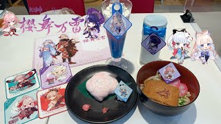 スイパラ】原神コラボ櫻舞万雷稲妻編！スイーツ食べ放題！原神