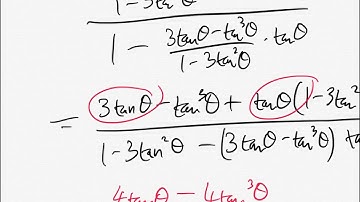 Double angle formulae 7C