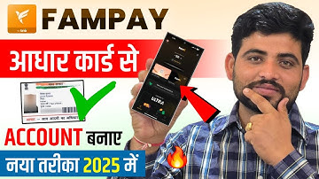 fampay account kaise banaye aadhar card se 2025 | fampay account create 2025 | fampay account open