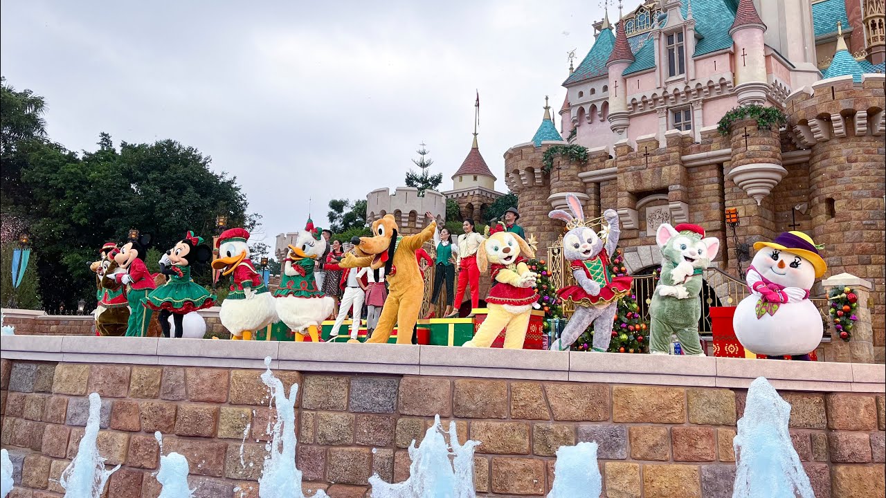 [HKDL 2021] Mickey and Friends Christmastime Ball 2021 | Hong Kong ...