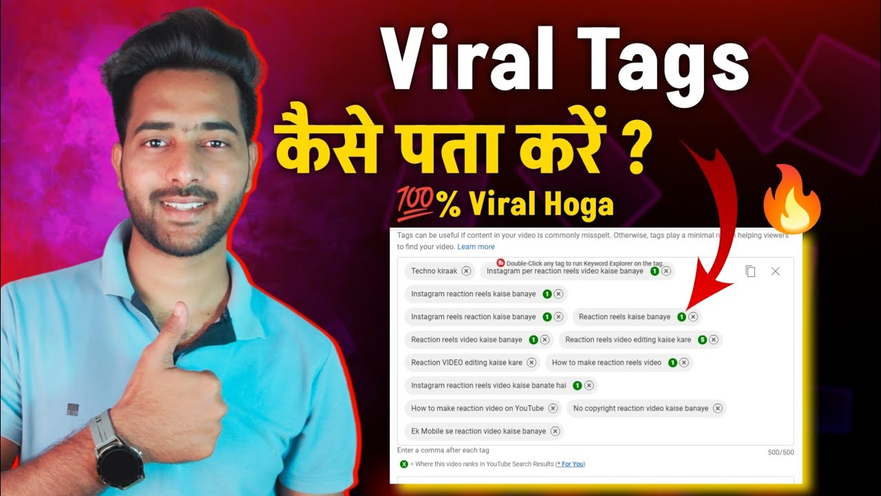 Dusre ki video ka tags Kaise Copy Kare | VIRAL TAGS कैसे पता करे | Best Tags For YouTube Videos
