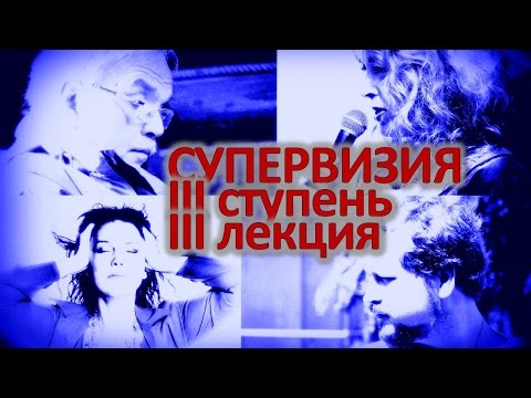 Феноменология гештальт подхода