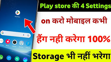 Play Store Hidden Setting to Fix Phone Hang Problem | 3 New Setting to Solve Hang Problem Android
