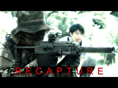 【短編映画】RECAPTURE【自衛隊／極秘特殊部隊】人質奪還作戦