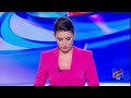 კურიერი 15 საათზე-2026.07.27