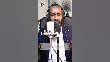 الآيات ١-٤ سورة الملك 🍀 #اكسبلور #جديدي #explore #trending #حالات_واتس #راحة_نفسية #لايك