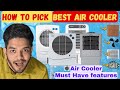 Points to consider while buying a Air cooler | Detailed Air Cooler Buying guide 2025
