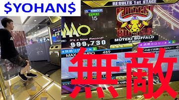 【DDR A3】ESP MUTEKI BUFFALO