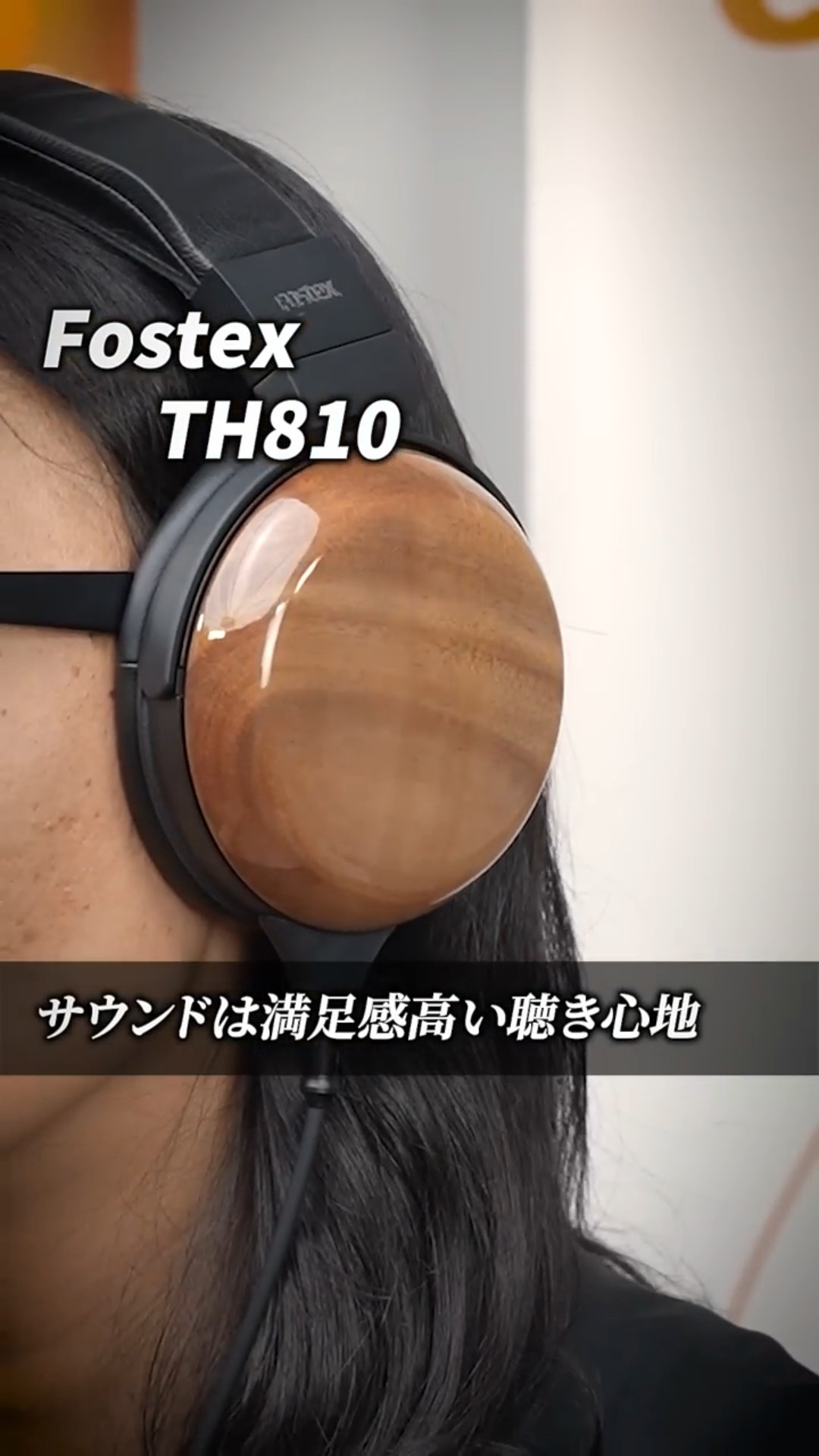 FOSTEX Releases 