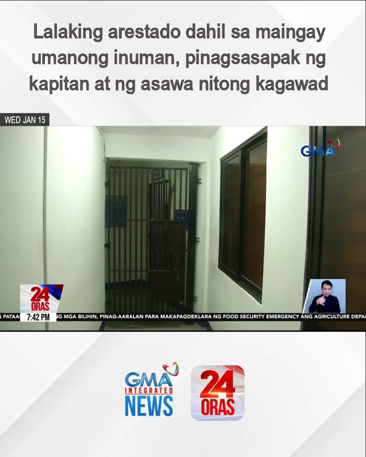 Lalaking arestado dahil sa maingay umanong inuman, pinagsasapak ng kapitan at ng asawa... | 24 Oras