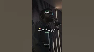عايش معاك و أنا في ليلي منعرف النوم Samara Riahi Samara Samara Riahi 3ayech 3ayech M3ak Rap 