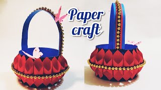 Paper craft.  Backed. Kids craft. DIY. Корзина из бумаги. Поделки из бумаги. Handmade.