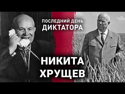 Видео: Пушки, длани и диктатори. Маузери от Централна Америка и Карибите (Пушки по държави и континенти - 12)