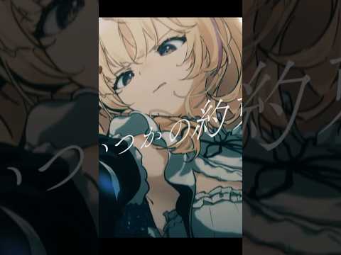 リゼロの名曲「Redo」歌ってみた！！！！！！！