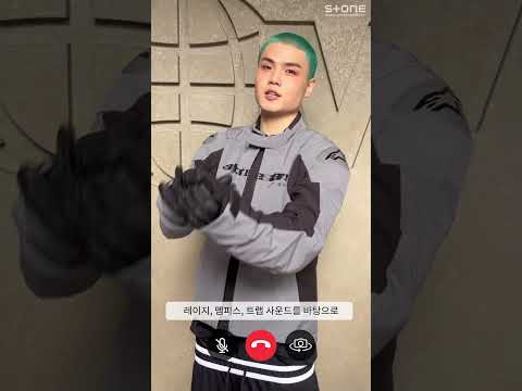 [✔발매 인사 영상] KIMKIPYØ - <strong>CHECK</strong> OUT｜#<strong>Shorts</strong>