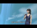 FORESTA : 坊がつる讃歌 version 2018 005 30