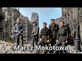Marsz Mokotowa | Powstanie warszawskie | Pieśń Polski podziemnej