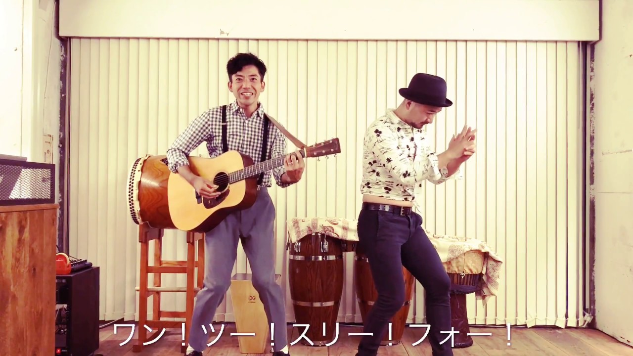 どぶろっく“えいごであれこれ！～顔編～”　(どぶろっくチャンネル　公式)