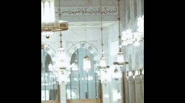 قبس من صلاة التراويح | رمضان ١٤٤٣ هـ | سورة آل عمران | الشيخ #عبدالله_الجهني
