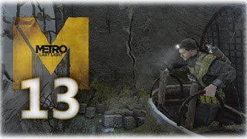 Metro Last Light Redux • 13 • Marshes