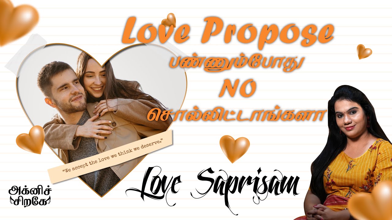 How to  handle Love proposal rejection?  | VJ Monica | Love Sparisam | Agni Sirage