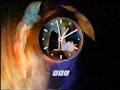 BBC1 | closedown | 12th June 1995 - David Miles says goodbye - NICAM stereo