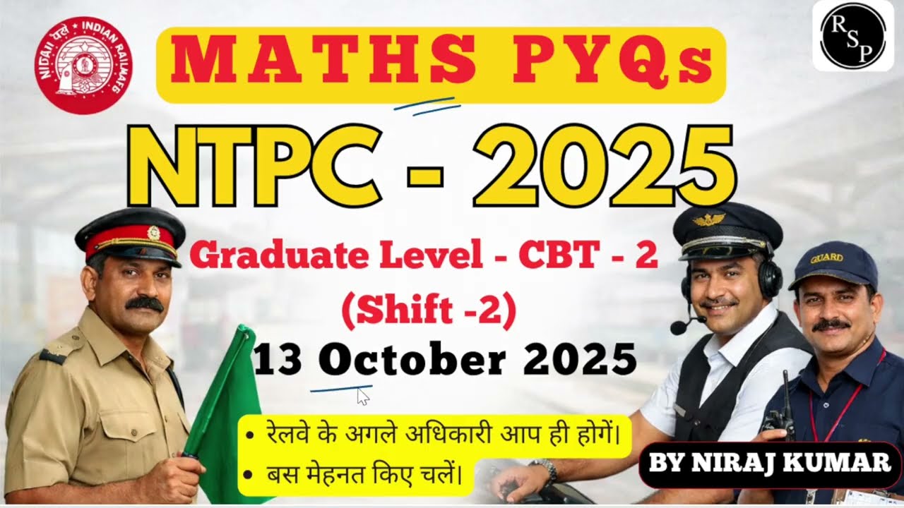 RRB NTPC Gr  Level | Mains - Shift 2 | 13 October 2025  - Part 1 | Maths | In Hindi |  #maths #ntpc