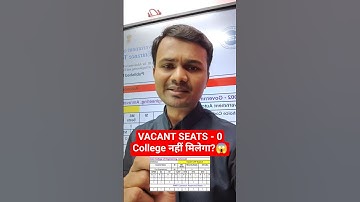 CET CAP ROUND 3 FORM FILLING | VACANT SEATS ARE ZERO? | What Next? #mhtcet2025 #capround #exampulse
