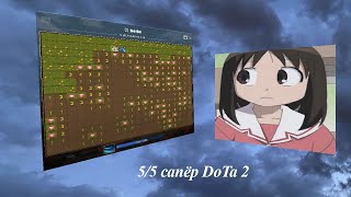 сапёр из доты 2 | 5/5 этапов