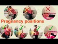 How To SIT, SLEEP, STAND and WALK During Pregnancy in Hindi