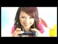 Leah Dizon Playstation 3 Commercial # 1