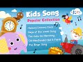 Songs and Rhymes for Kids